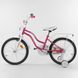 Купити Велосипед 2-х колісний CORSO 18" T-67104 1 815 грн недорого