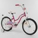 Купить Велосипед 2-х колёсный CORSO 18" T-67104 1 815 грн недорого