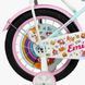 Купити Велосипед дитячий CORSO 16" Emily ML-43369 (допоміжні колеса, корзинка, крісло для ляльки) 3 846 грн недорого