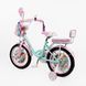 Купити Велосипед дитячий CORSO 16" Emily ML-43369 (допоміжні колеса, корзинка, крісло для ляльки) 3 846 грн недорого