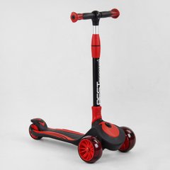 Купити Самокат дитячий Best Scooter С-01618 1 634 грн недорого, дешево