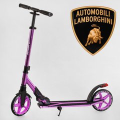 Купить Самокат двухколесный Best Scooter Lamborghini LB-1055 3 115 грн недорого
