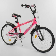 Купити Велосипед 2-х колісний CORSO 20" EX-20 N 5912 3 300 грн недорого, дешево