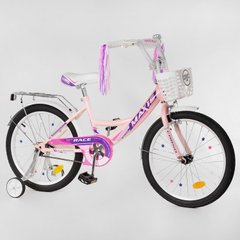 Купити Велосипед дитячий CORSO 20" Maxis 20760 3 589 грн недорого, дешево
