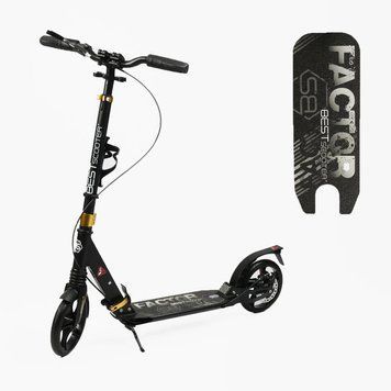 Самокат двухколесный Best Scooter BS-79116