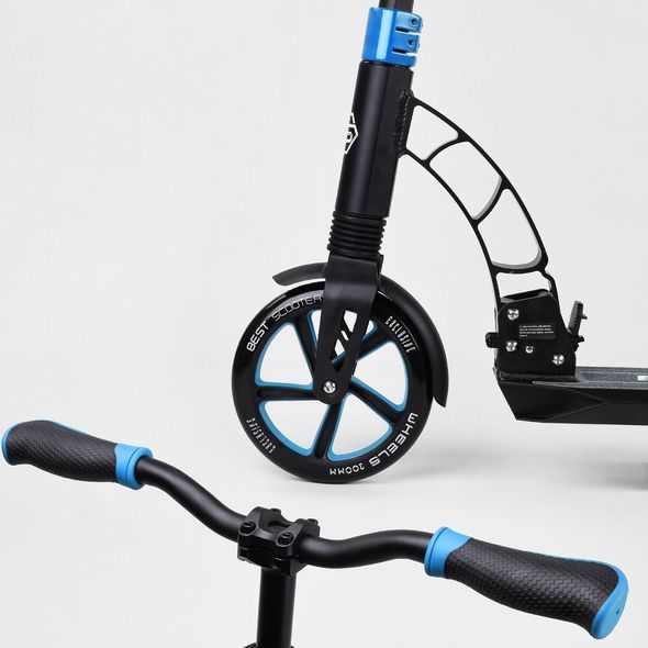 Самокат двоколісний Best Scooter 44073