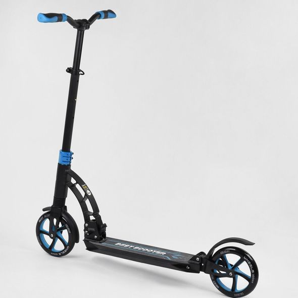 Самокат двоколісний Best Scooter 44073