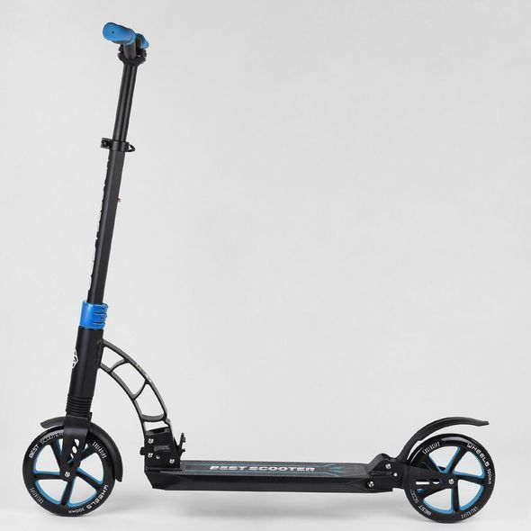 Самокат двоколісний Best Scooter 44073