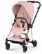 Купити Текстиль для прогулянкового блоку Mios Style Pearl Pink 10 100 грн недорого