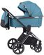 Купити Коляска дитяча 2 в 1 Carrello Ultimo CRL-6511 Aqua Blue (2023) 19 100 грн недорого