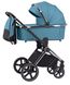 Купити Коляска дитяча 2 в 1 Carrello Ultimo/P CRL-6511 Aqua Blue (2023) 19 100 грн недорого