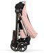 Купити Текстиль для прогулянкового блоку Mios Style Pearl Pink 10 100 грн недорого