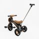 Купить Детский трехколесный велосипед Best Trike SH-10944 (родительская ручка, свет, музыка) 1 330 грн недорого