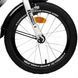 Купити Велосипед дитячий CORSO 16" Maxis MX-60711 (стальна рама, ручні гальма, допоміжні колеса) 3 324 грн недорого