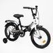 Купить Детский велосипед CORSO 16" Maxis MX-60711 (стальная рама, ручные томоза, дополнительные колеса) 3 324 грн недорого