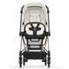 Купить Коляска 2 в 1 Cybex Mios Lux Off White шасси Rosegold 43 290 грн недорого