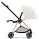 Купить Коляска 2 в 1 Cybex Mios Lux Off White шасси Rosegold 43 290 грн недорого