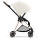 Купить Коляска 2 в 1 Cybex Mios Lux Off White шасси Rosegold 43 290 грн недорого