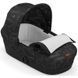 Купить Люлька Cybex Melio Street Real Black 8 590 грн недорого