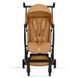 Купить Прогулочная коляска Cybex Libelle 2026 Cinnamon Yellow 11 490 грн недорого