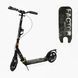 Самокат двухколесный Best Scooter BS-79116