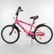 Купить Велосипед 2-х колёсный CORSO 20" EX-20 N 5912 3 300 грн недорого