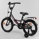 Купити Велосипед дитячий CORSO 16" CL-16622 2 800 грн недорого