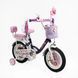 Купити Велосипед дитячий CORSO 14" Emily ML-36988 (допоміжні колеса, корзинка, крісло для ляльки) 3 537 грн недорого, дешево