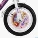 Купить Велосипед детский CORSO 14" Emily ML-36988 (вспомогательные колеса, корзинка, кресло для куклы) 3 537 грн недорого