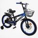 Купити Велосипед дитячий CORSO 18" Falcon FL-18020 3 707 грн недорого, дешево