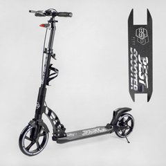 Купити Самокат двоколісний Best Scooter 24215-B 3 766 грн недорого, дешево