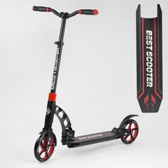 Купити Самокат двоколісний Best Scooter 42923 2 457 грн недорого, дешево