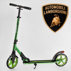 Купити Самокат двоколісний Best Scooter Lamborghini LB-3655 3 427 грн недорого, дешево