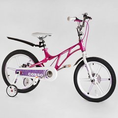 Купить Велосипед детский 18" CORSO Elit EL-50566 5 705 грн недорого