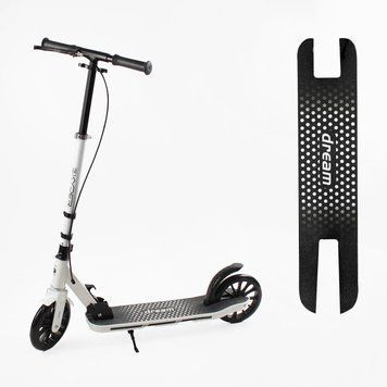 Самокат двухколесный Skyper Dream TL-46926