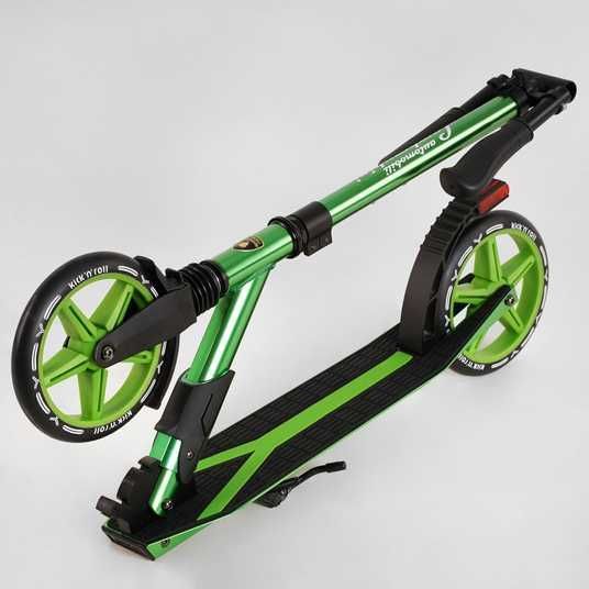 Самокат двухколесный Best Scooter Lamborghini LB-3655 - Детский