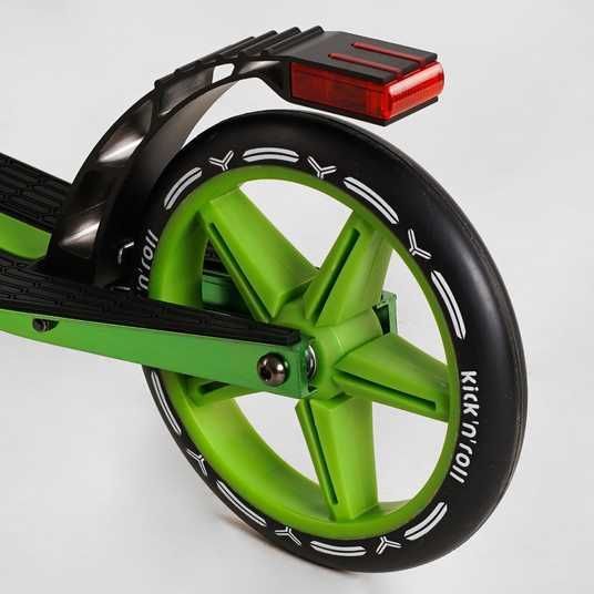 Самокат двухколесный Best Scooter Lamborghini LB-3655 - Детский