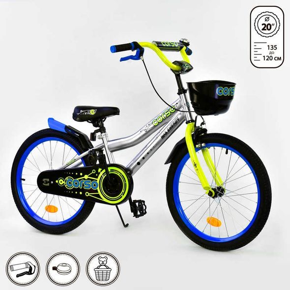 Купити Велосипед 2-х колісний CORSO 20" R-20611 1 625 грн недорого, дешево