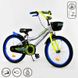 Купить Велосипед 2-х колёсный CORSO 20" R-20611 1 625 грн недорого