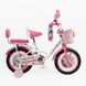 Купити Велосипед дитячий CORSO 14" Emily ML-13065 (допоміжні колеса, корзинка, крісло для ляльки) 3 537 грн недорого