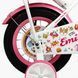 Купити Велосипед дитячий CORSO 14" Emily ML-13065 (допоміжні колеса, корзинка, крісло для ляльки) 3 537 грн недорого