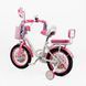 Купити Велосипед дитячий CORSO 14" Emily ML-13065 (допоміжні колеса, корзинка, крісло для ляльки) 3 537 грн недорого