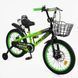 Купити Велосипед дитячий CORSO 18" Falcon FL-18057 3 566 грн недорого, дешево