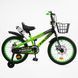 Купить Велосипед детский CORSO 18" Falcon FL-18057 3 566 грн недорого