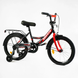 Купити Велосипед дитячий CORSO 18" Maxis CL-18670 3 439 грн недорого