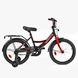 Купити Велосипед дитячий CORSO 18" Maxis CL-18670 3 439 грн недорого