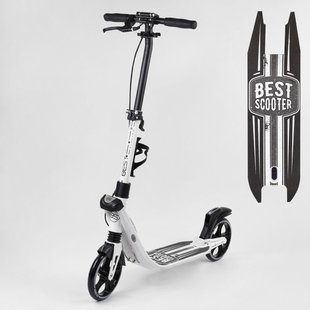 Купить Самокат двухколесный Best Scooter 81937 2 836 грн недорого