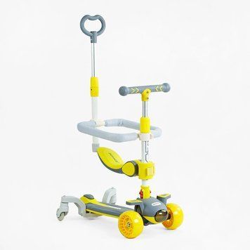 Самокат 5 в 1 с бампером и доп колесами Skyper J-06118