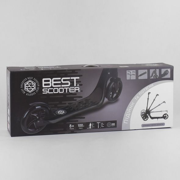 Самокат Best Scooter 90003