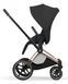 Купить Текстиль для прогулочного блока Cybex Priam Style Sepia Black 10 400 грн недорого